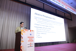 10.17 추계학술대회